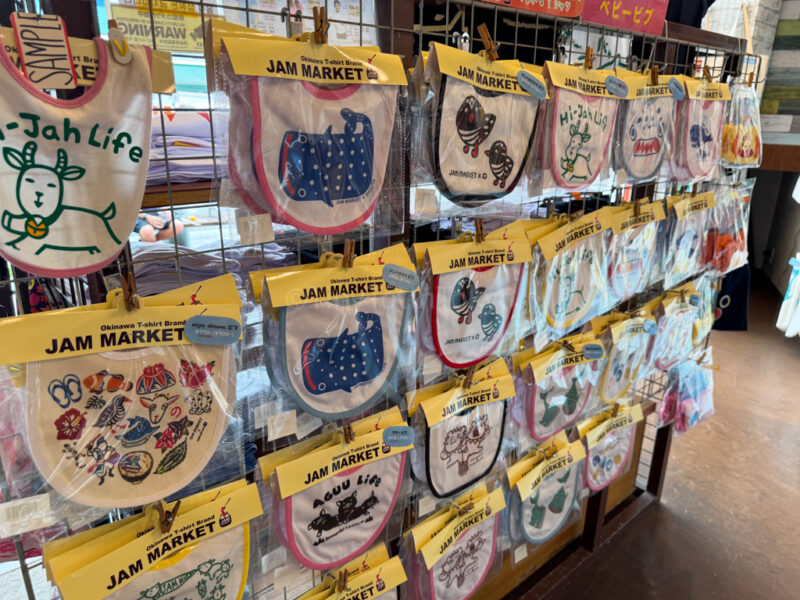 Bibs at JAM MARKET Souvenir shop in Okinawa