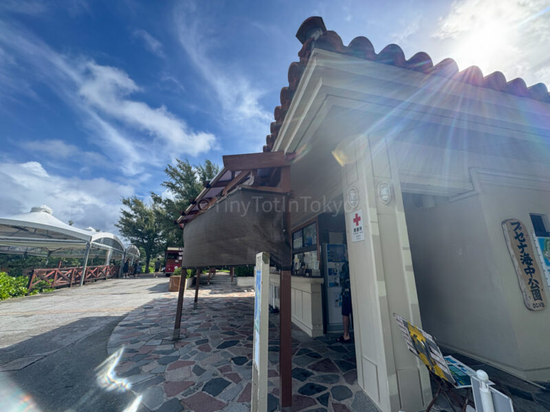 Ticket booth for Busena glass boat ride and observatory