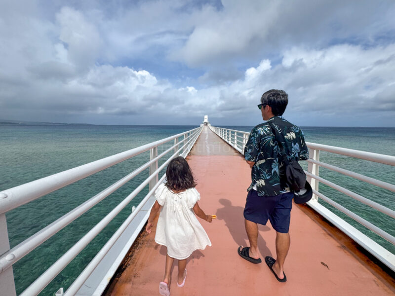a child and father walking to Busena Marine Park Underwater Observatory 