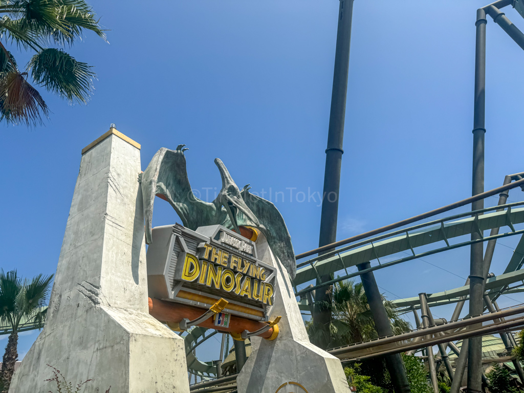 Flying dinosaur ride at USJ