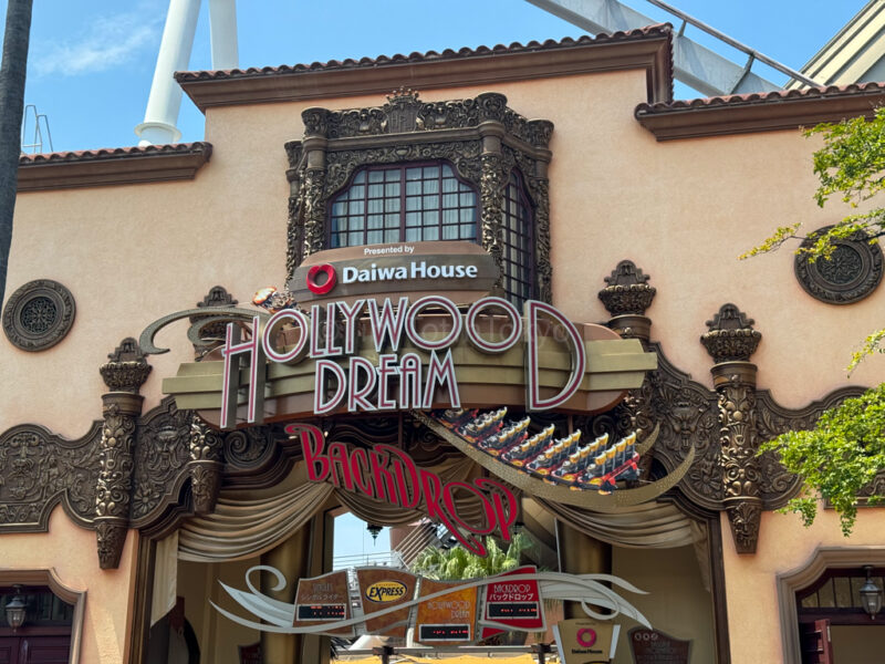 Hollywood Dream roller coaster wait time at USJ