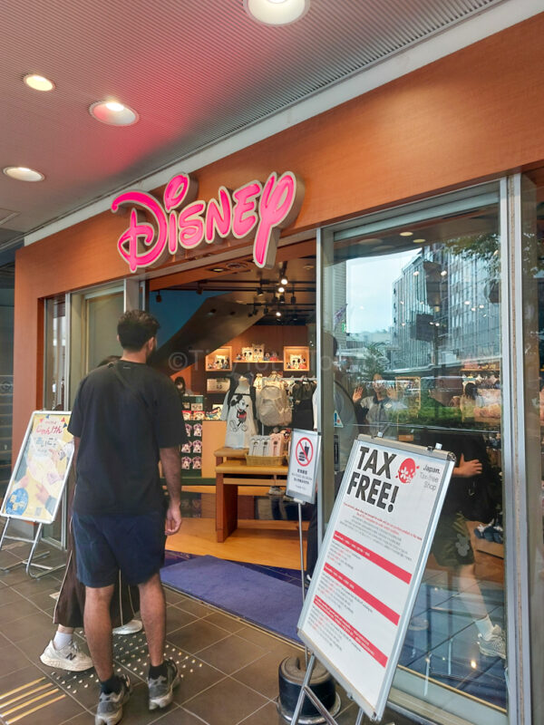 outside of Disney Store Kawaramachi