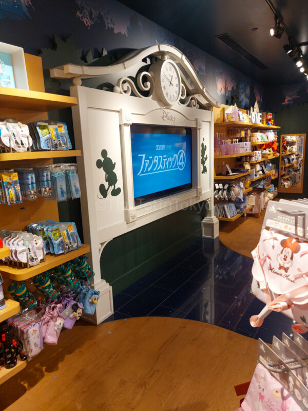television in disney store kyoto