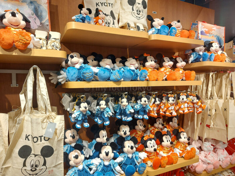 disney store kyoto goods