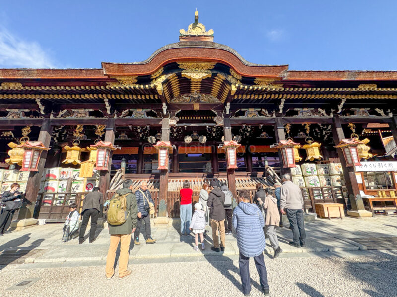 Main Hall of Kitano Tenmangu Shrine