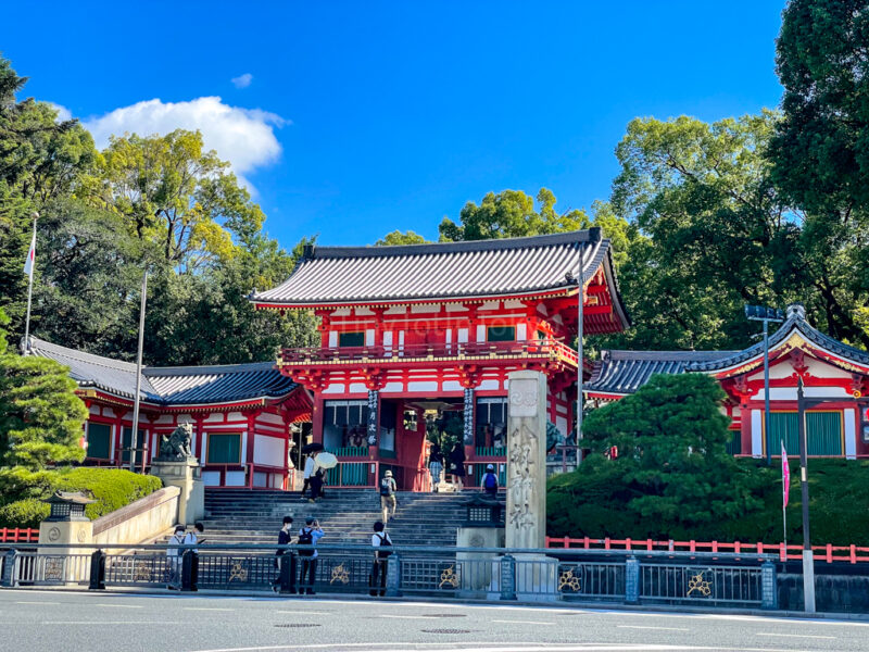 Yasaka Shrine in Kyoto