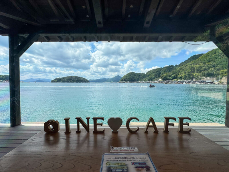 Ine cafe sign
