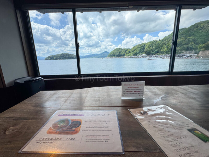 View from second floor of Ine Cafe