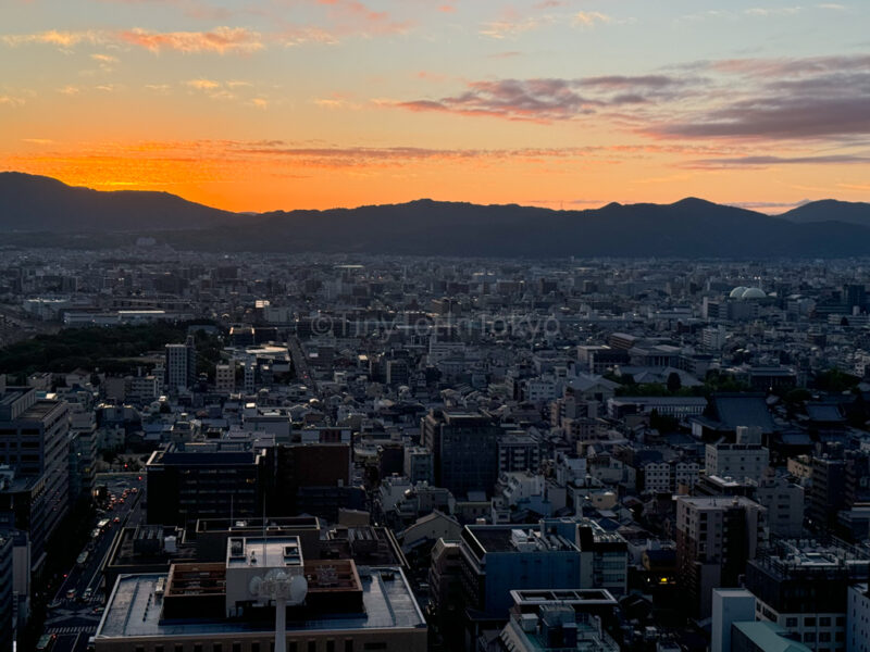 Kyoto Tower in the late afternoon