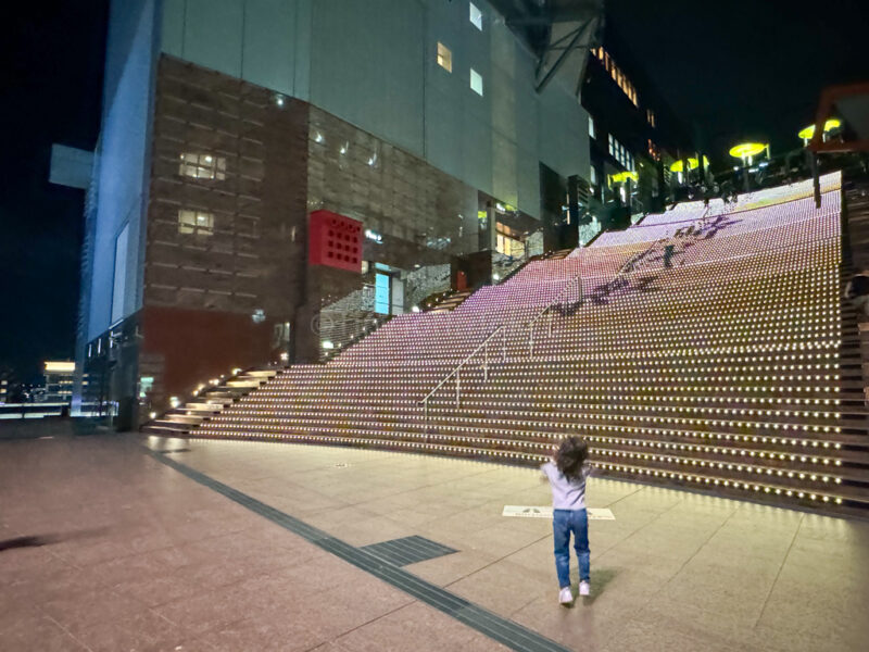 Kyoto Station Stair Light Show