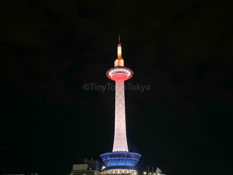 Kyoto Tower at night