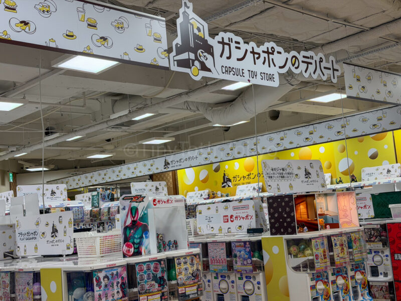 gacha machines in edion kyoto