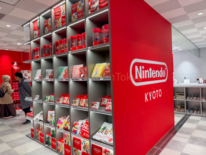 Nintendo Kyoto merch