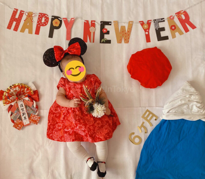 New Year baby milestone photo
