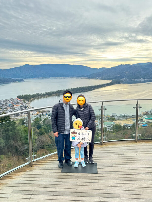 family photo at kasamatsu park in amanohashidate
