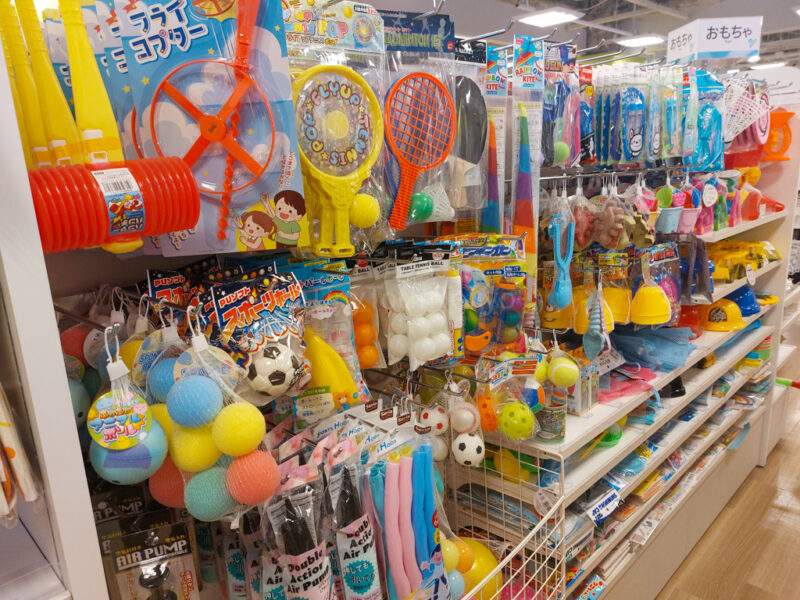 toys in Seria Kyoto