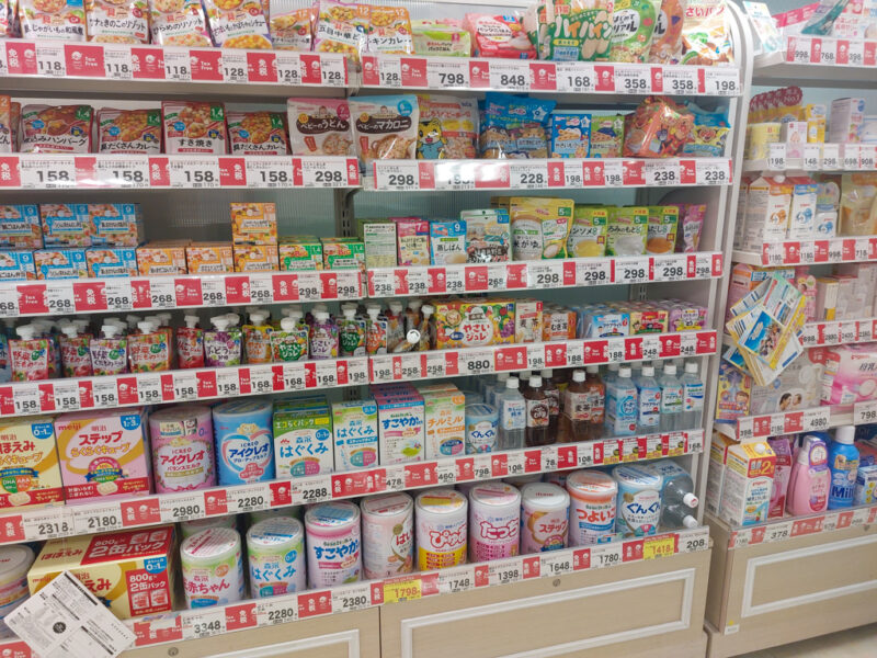 baby food for sale in sugi drugstore in kyoto
