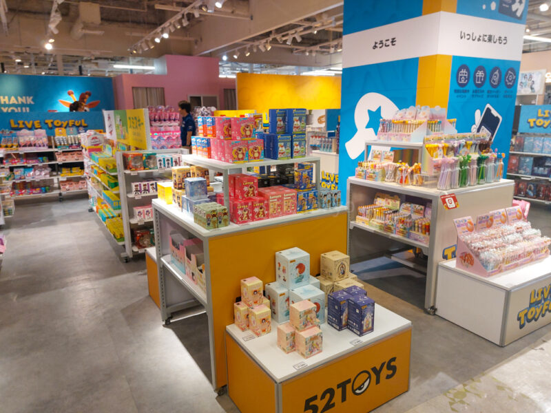 Toys R Us Kawaramachi