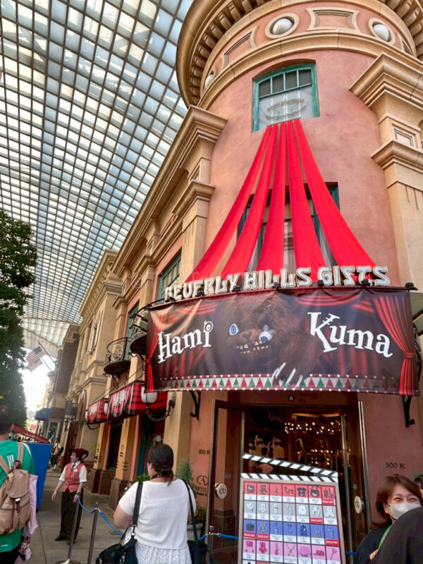 HamiKuma store at USJ
