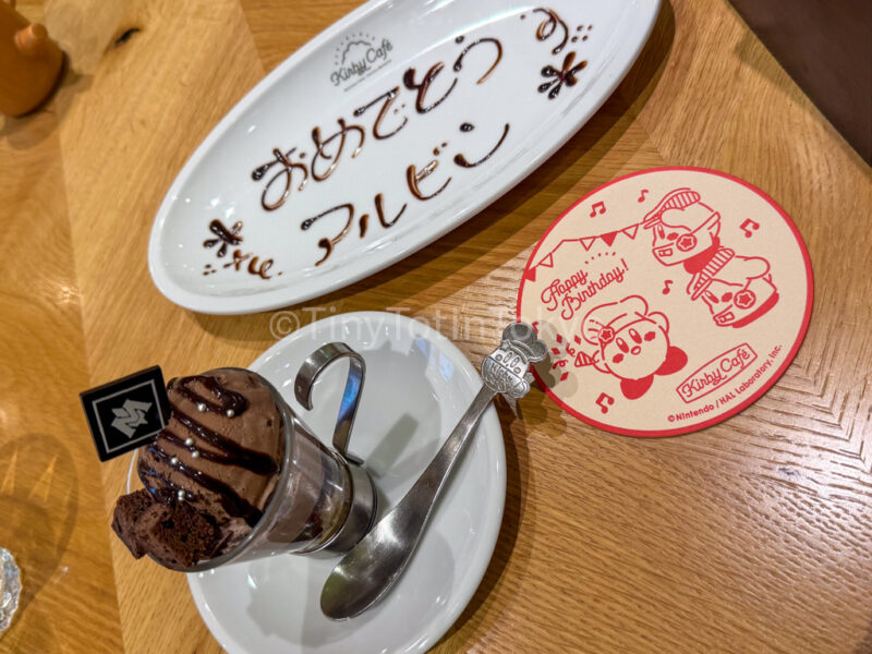 Meta Knight parfait at the kirby cafe