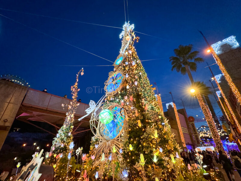 christmas tree at Hirakata Park