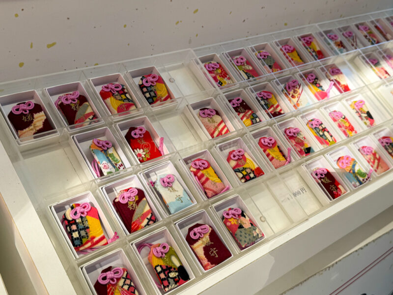 Shimogamo Omamori