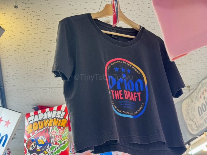 Orion beer t-shirt from Okinawa
