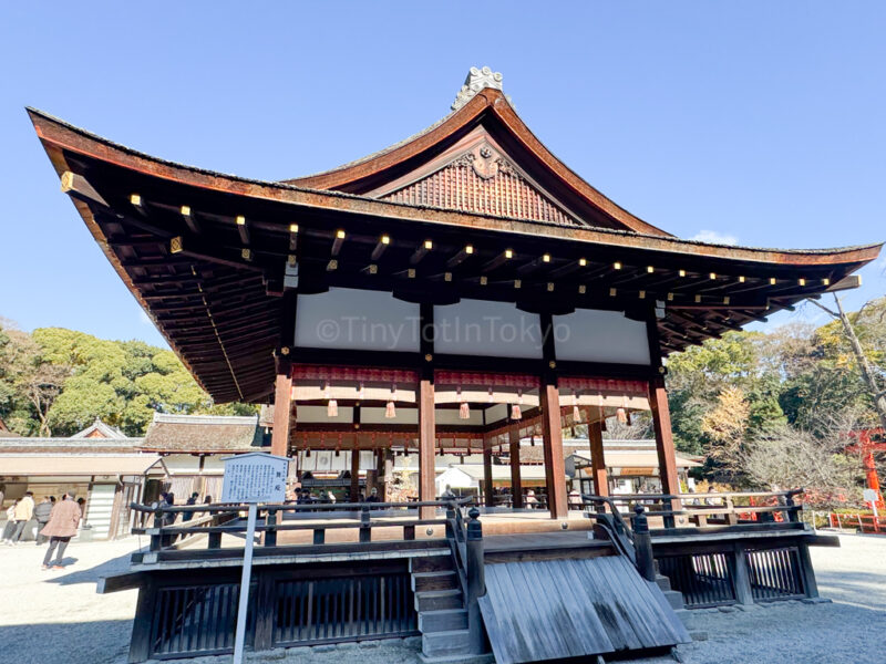 Shimogamo Shrine