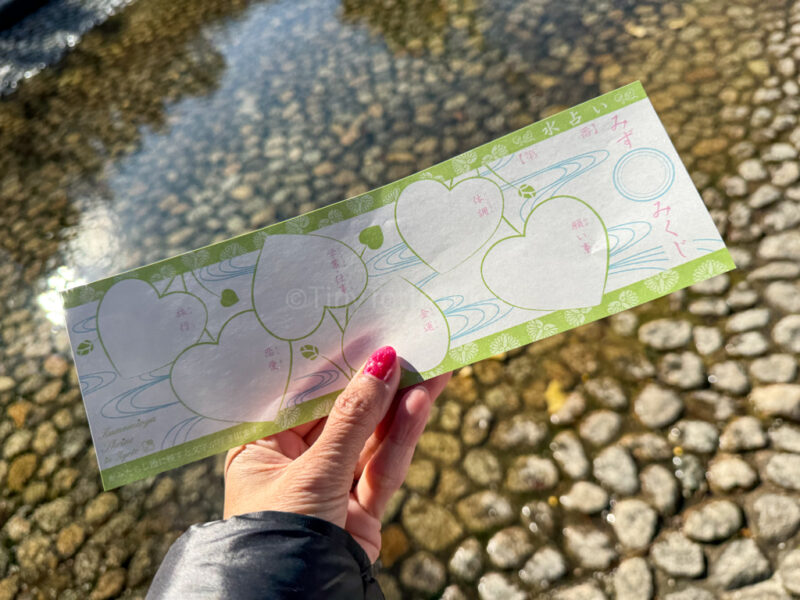 water fortune at Shimogamo Shrine