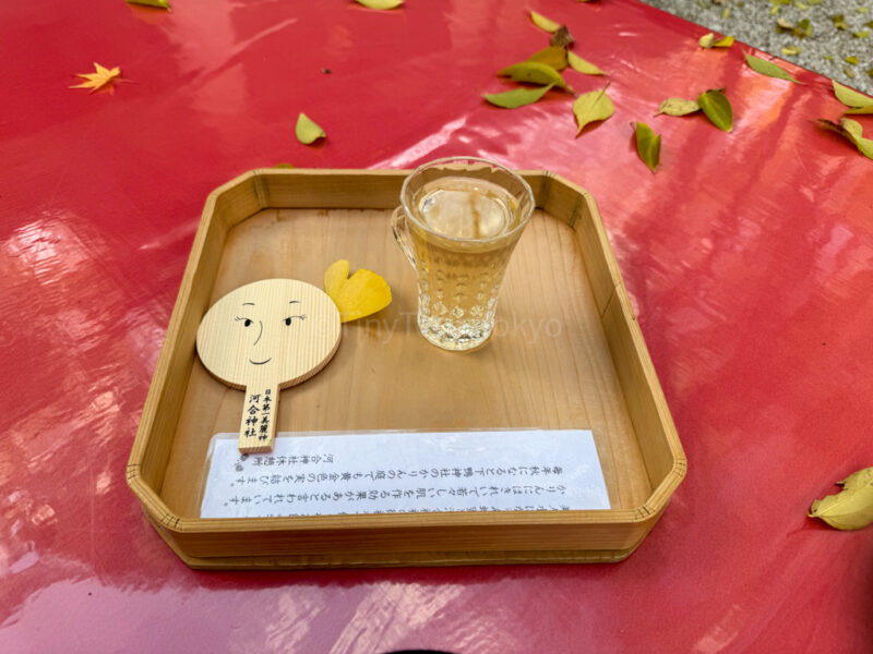 Ema and drink at kawai shrine
