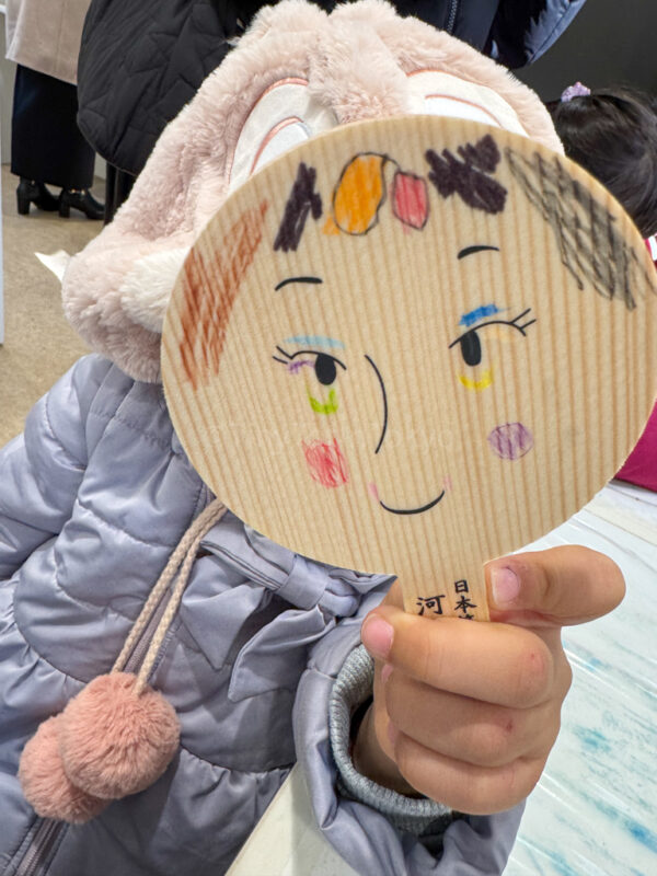 finished ema at kawai shrine