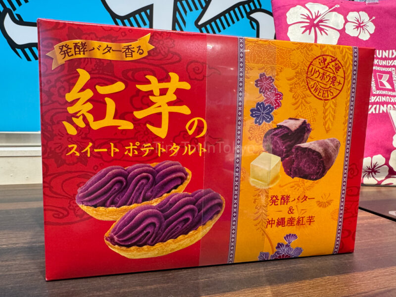 Beniimo tarts from Okinawa