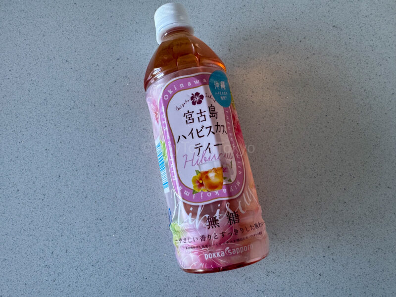 Miyakojima Hibiscus Tea from Okinawa