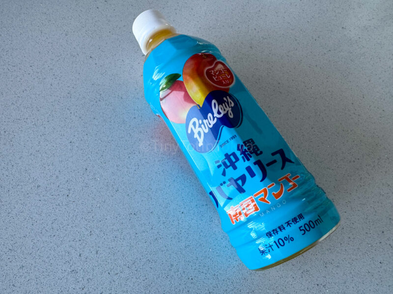 Bireley's Fruit Juice Mango from Okinawa
