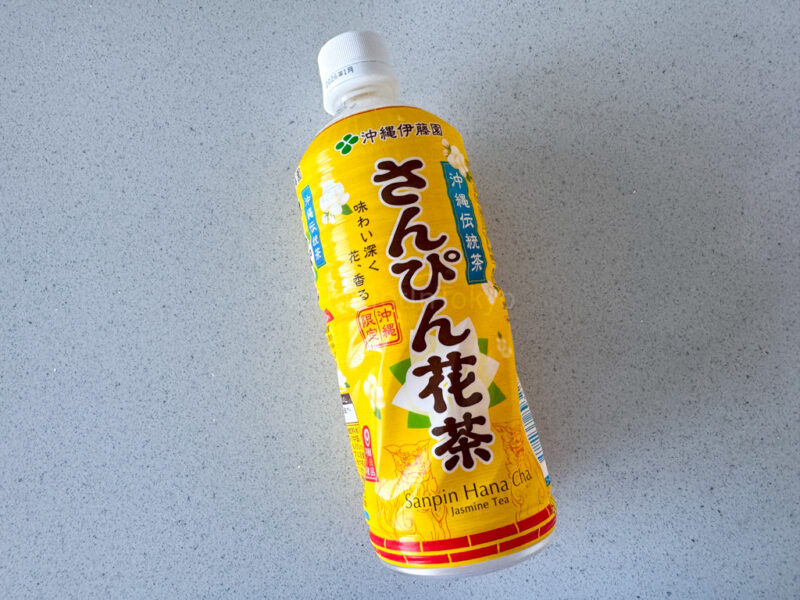 Sanpin Cha tea from Okinawa