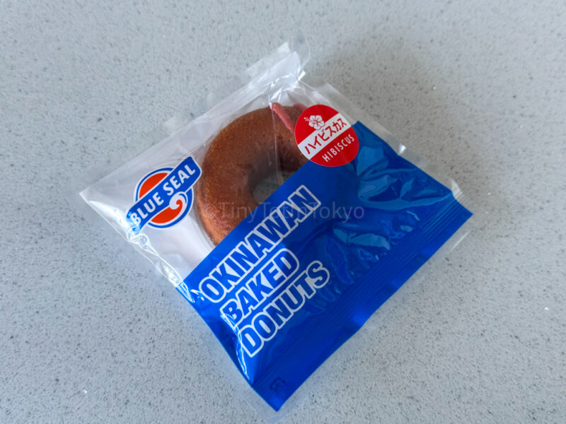 Blue Seal Okinawan Baked Donuts