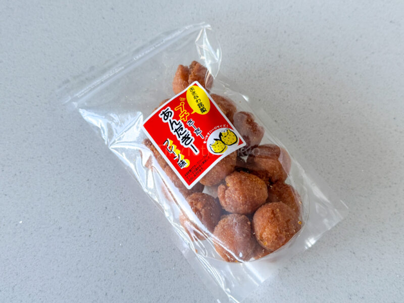 Puchi Sata Andagi Okinawa Donuts