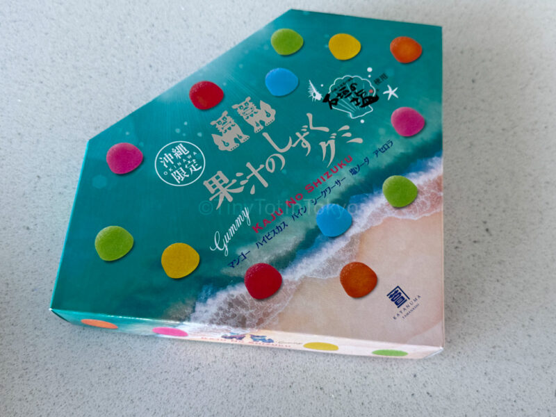 Kaju no Shizuku gummies from Okinawa