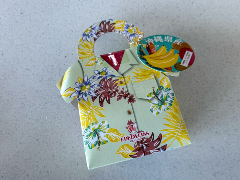 Edelweiss Okinawa Sweets
