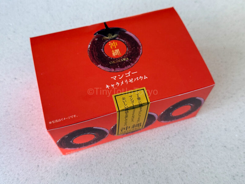 Mango Caramel Baum from Okinawa