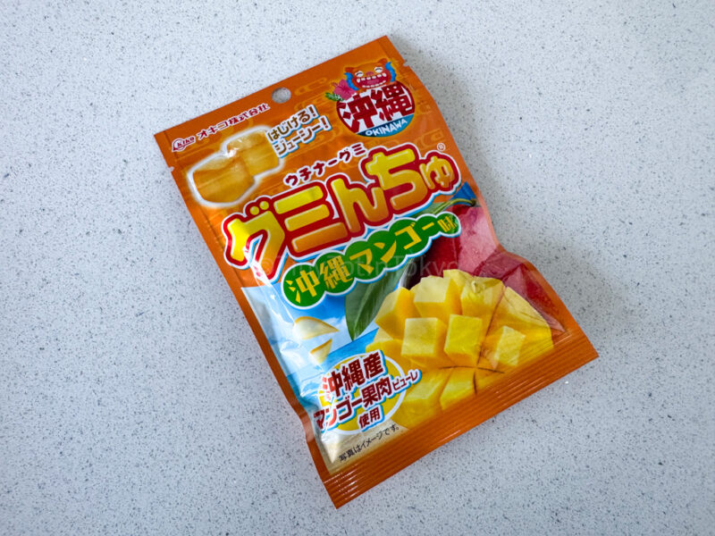 mango gummichu from Okinawa