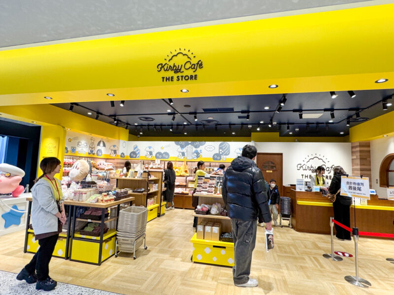Kirby Cafe THE STORE in Osaka