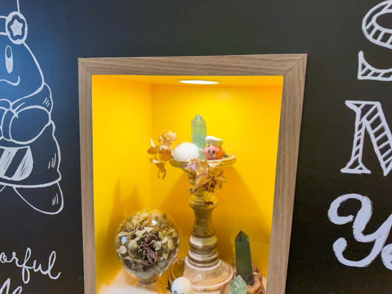 Inside of Kirby Cafe