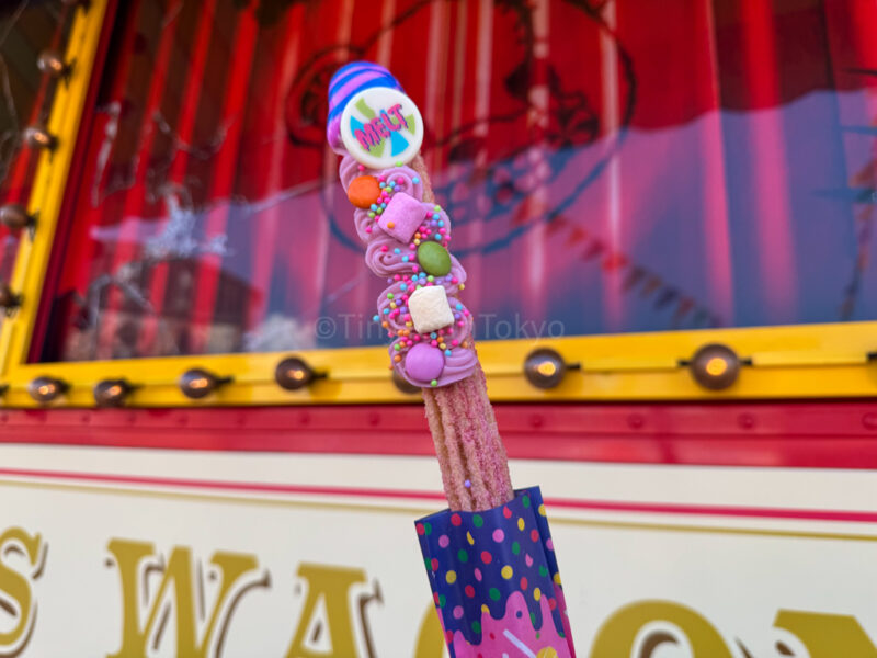 HamiKuma churro at Universal Studios Japan 