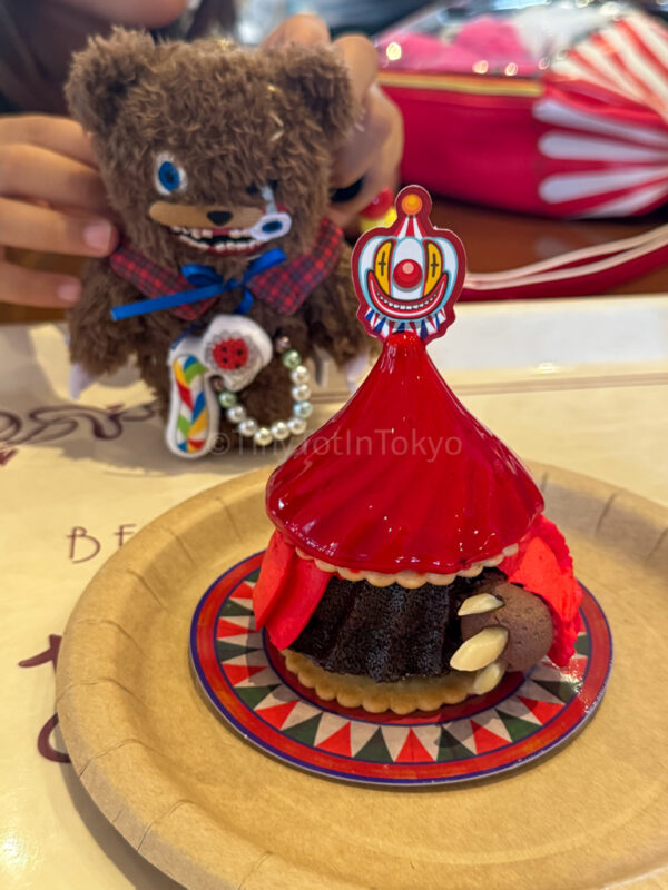 HamiKuma Cake at Universal Studios Japan