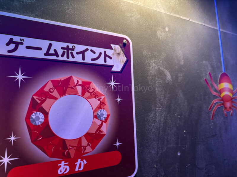 sign for jewel color