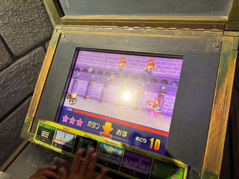 Little witch mini game at Hirakata Park