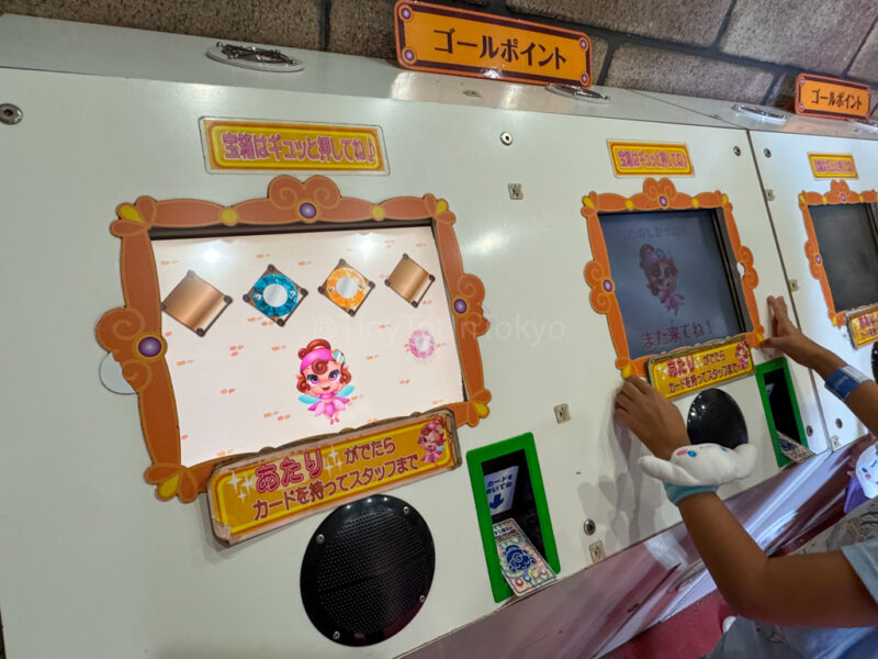 Little witch final mini game at Hirakata Park
