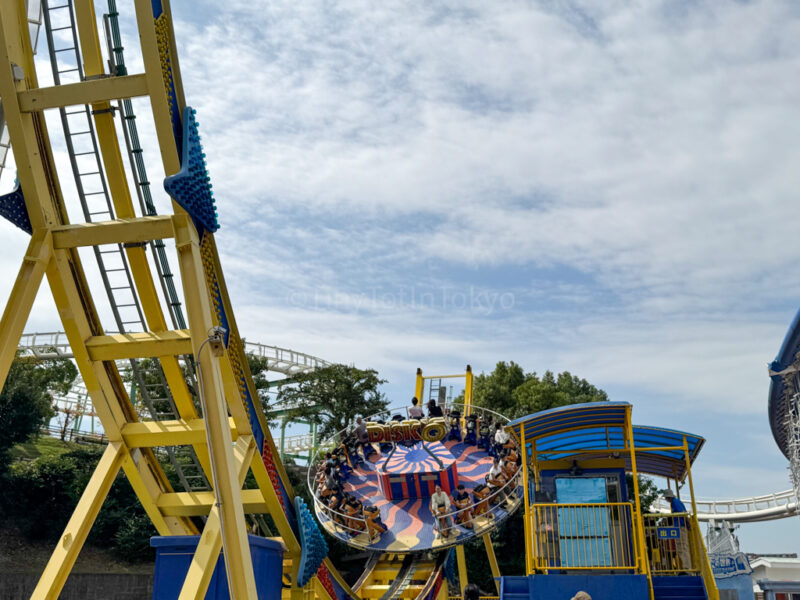 Disc O ride at Hirakata Park