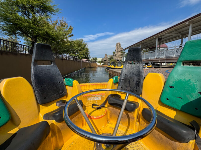 PACHANGA ride at Hirakata Park